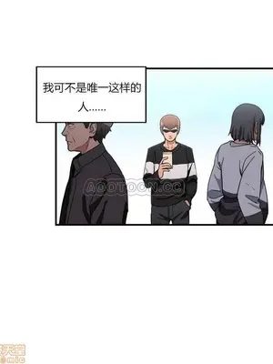 Solmi's Channel 索爾美的頻道 1-60話[完結]_1001042