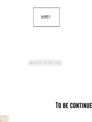 Solmi's Channel 索爾美的頻道 1-60話[完結]_1001044