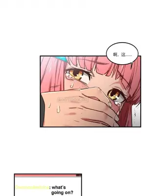 Solmi's Channel 索爾美的頻道 1-60話[完結]_1001045