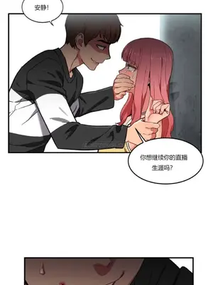 Solmi's Channel 索爾美的頻道 1-60話[完結]_1001047