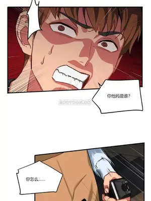 Solmi's Channel 索爾美的頻道 1-60話[完結]_1001064