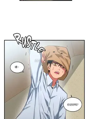 Solmi's Channel 索爾美的頻道 1-60話[完結]_1001066