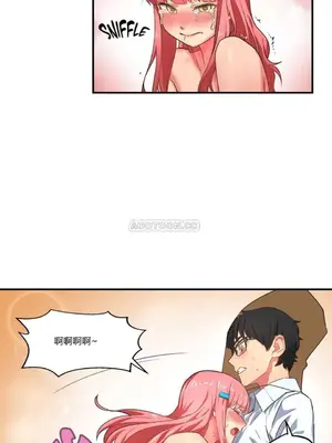 Solmi's Channel 索爾美的頻道 1-60話[完結]_1001067