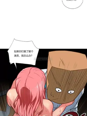 Solmi's Channel 索爾美的頻道 1-60話[完結]_1001070