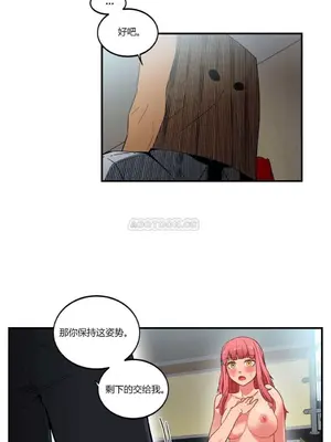 Solmi's Channel 索爾美的頻道 1-60話[完結]_1001074