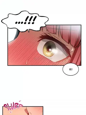 Solmi's Channel 索爾美的頻道 1-60話[完結]_1001081