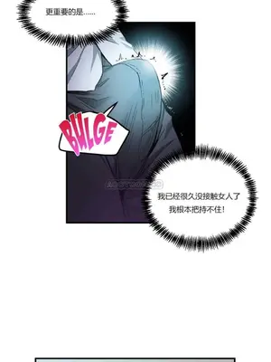 Solmi's Channel 索爾美的頻道 1-60話[完結]_1001083