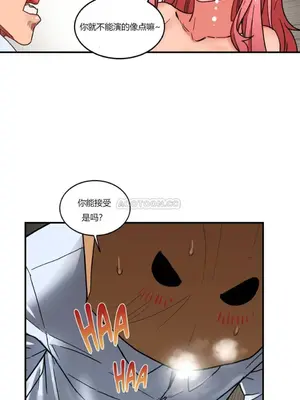 Solmi's Channel 索爾美的頻道 1-60話[完結]_1001084