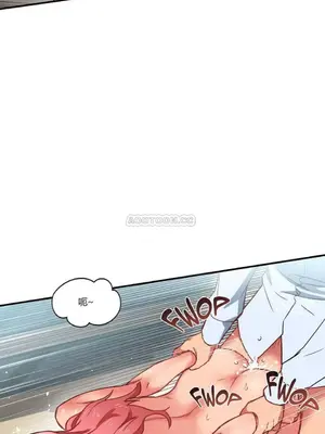 Solmi's Channel 索爾美的頻道 1-60話[完結]_1001095