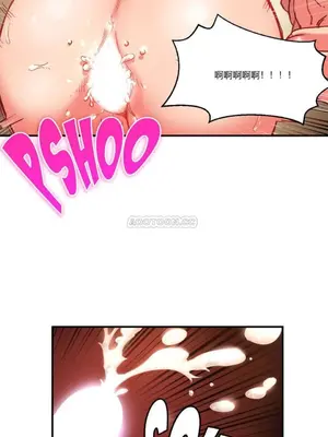 Solmi's Channel 索爾美的頻道 1-60話[完結]_1001098