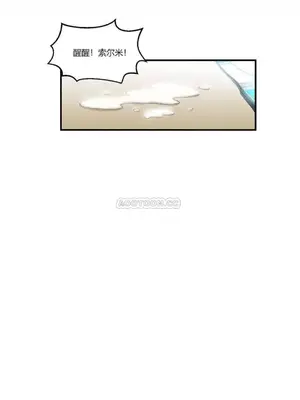 Solmi's Channel 索爾美的頻道 1-60話[完結]_1001101