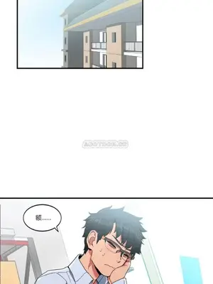 Solmi's Channel 索爾美的頻道 1-60話[完結]_1001106