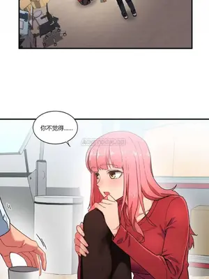 Solmi's Channel 索爾美的頻道 1-60話[完結]_1001112