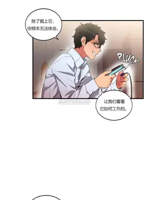 Solmi's Channel 索爾美的頻道 1-60話[完結]_1001126