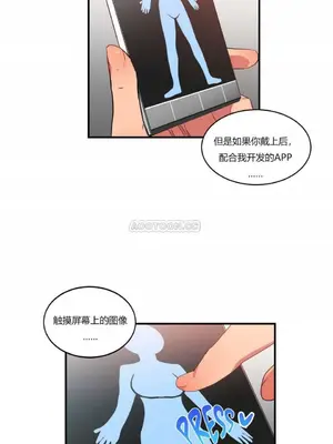 Solmi's Channel 索爾美的頻道 1-60話[完結]_1001128