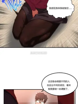 Solmi's Channel 索爾美的頻道 1-60話[完結]_1001132