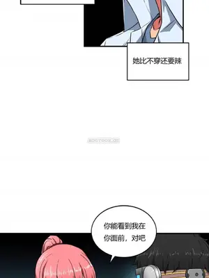 Solmi's Channel 索爾美的頻道 1-60話[完結]_1001146