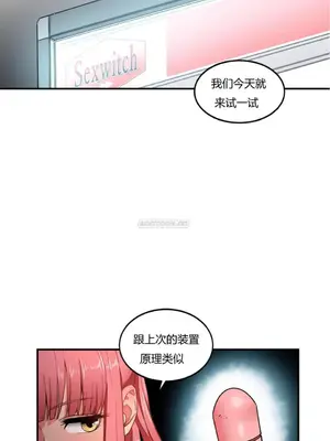 Solmi's Channel 索爾美的頻道 1-60話[完結]_1001148