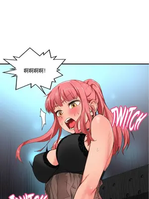 Solmi's Channel 索爾美的頻道 1-60話[完結]_1001150