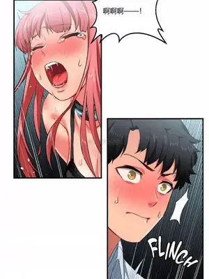 Solmi's Channel 索爾美的頻道 1-60話[完結]_1001159