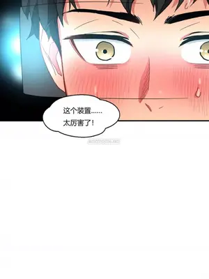 Solmi's Channel 索爾美的頻道 1-60話[完結]_1001162