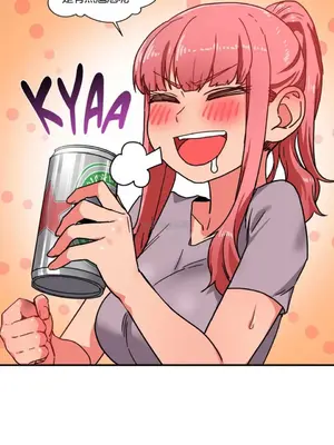 Solmi's Channel 索爾美的頻道 1-60話[完結]_1001166