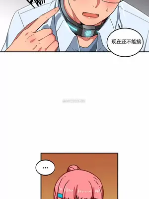 Solmi's Channel 索爾美的頻道 1-60話[完結]_1001175