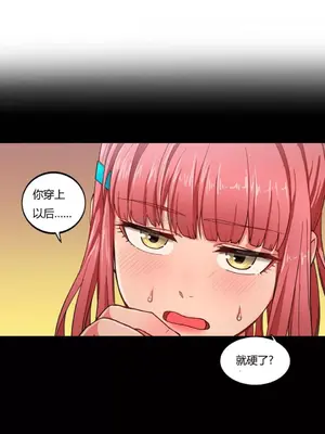 Solmi's Channel 索爾美的頻道 1-60話[完結]_1002004