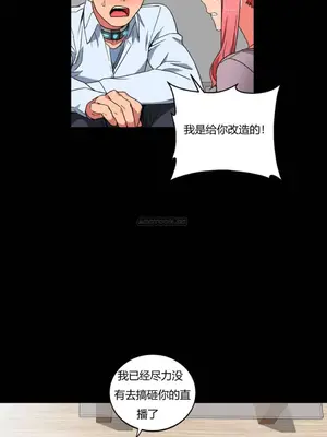 Solmi's Channel 索爾美的頻道 1-60話[完結]_1002005