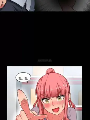 Solmi's Channel 索爾美的頻道 1-60話[完結]_1002008