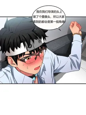 Solmi's Channel 索爾美的頻道 1-60話[完結]_1002011