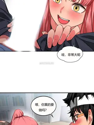 Solmi's Channel 索爾美的頻道 1-60話[完結]_1002012