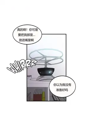 Solmi's Channel 索爾美的頻道 1-60話[完結]_1002013