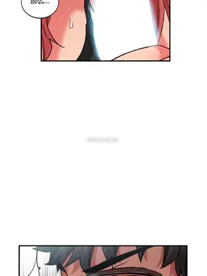 Solmi's Channel 索爾美的頻道 1-60話[完結]_1002016