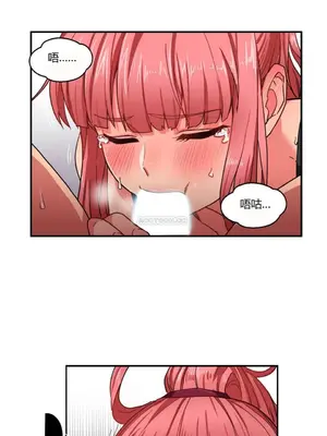 Solmi's Channel 索爾美的頻道 1-60話[完結]_1002022