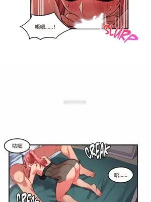 Solmi's Channel 索爾美的頻道 1-60話[完結]_1002023