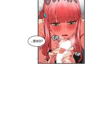 Solmi's Channel 索爾美的頻道 1-60話[完結]_1002027