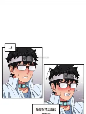 Solmi's Channel 索爾美的頻道 1-60話[完結]_1002032