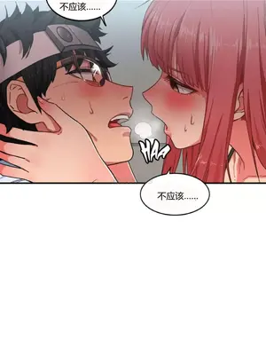 Solmi's Channel 索爾美的頻道 1-60話[完結]_1002036