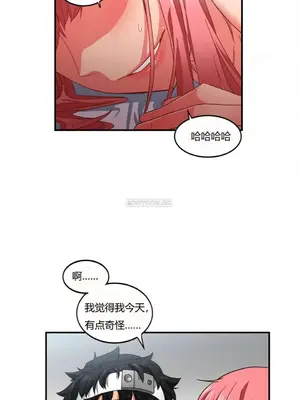 Solmi's Channel 索爾美的頻道 1-60話[完結]_1002051