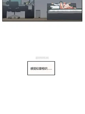 Solmi's Channel 索爾美的頻道 1-60話[完結]_1002052