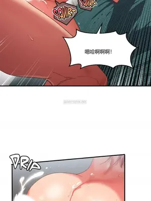 Solmi's Channel 索爾美的頻道 1-60話[完結]_1002059