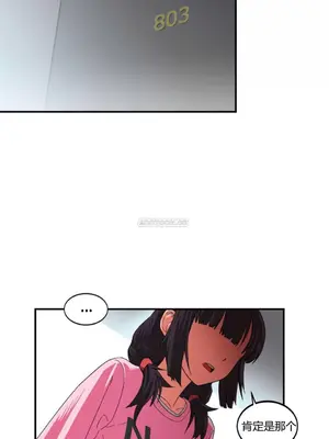 Solmi's Channel 索爾美的頻道 1-60話[完結]_1002066