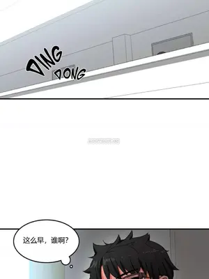 Solmi's Channel 索爾美的頻道 1-60話[完結]_1002067