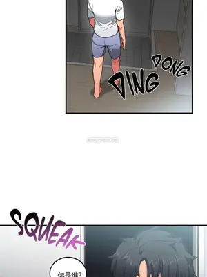 Solmi's Channel 索爾美的頻道 1-60話[完結]_1002068