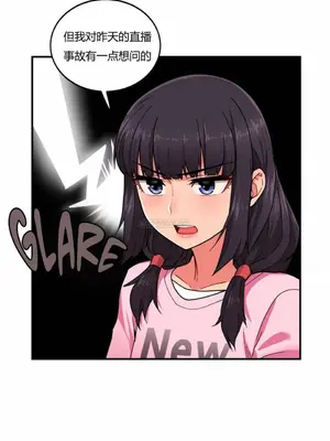 Solmi's Channel 索爾美的頻道 1-60話[完結]_1002070