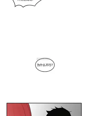 Solmi's Channel 索爾美的頻道 1-60話[完結]_1002094