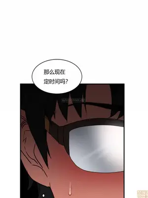 Solmi's Channel 索爾美的頻道 1-60話[完結]_1002098