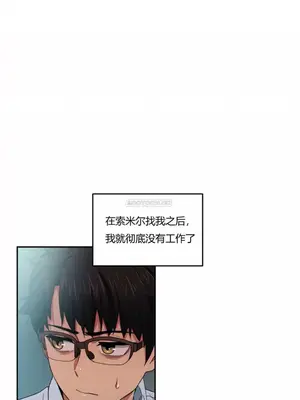 Solmi's Channel 索爾美的頻道 1-60話[完結]_1002101