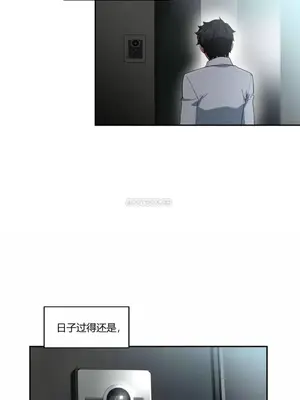 Solmi's Channel 索爾美的頻道 1-60話[完結]_1002102